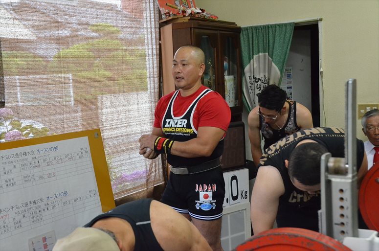 taikai-photo