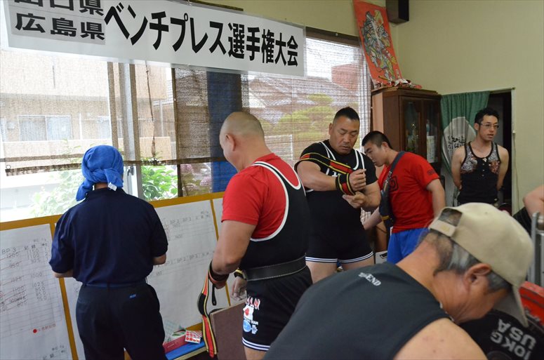 taikai-photo