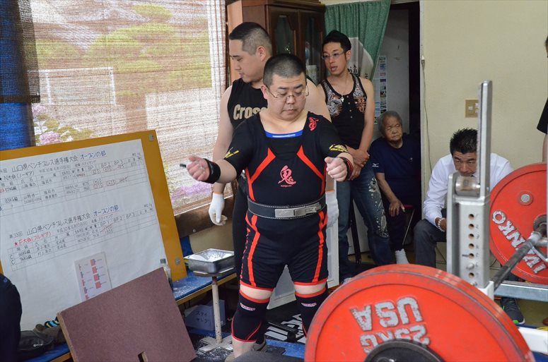 taikai-photo