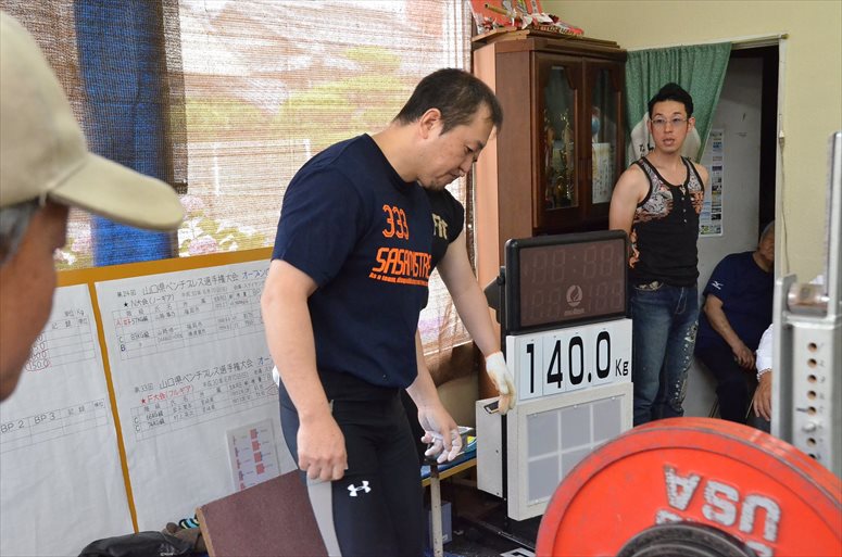taikai-photo