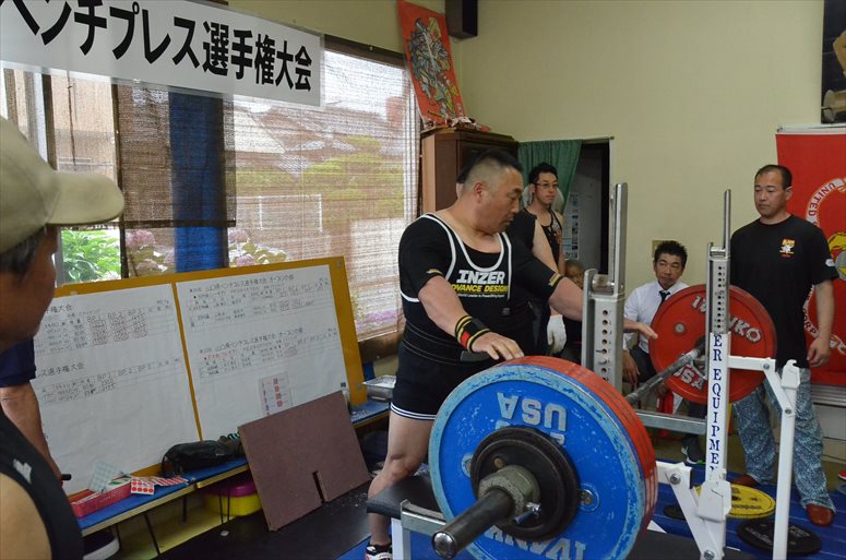 taikai-photo