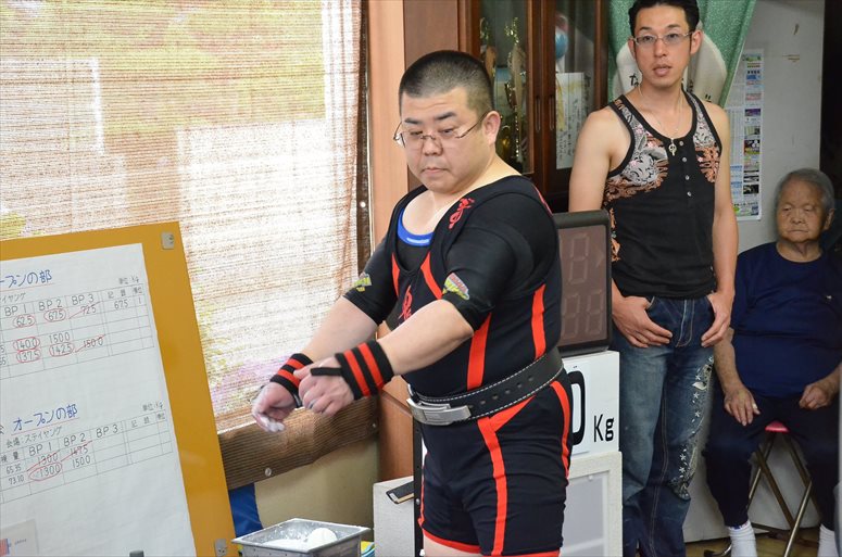 taikai-photo