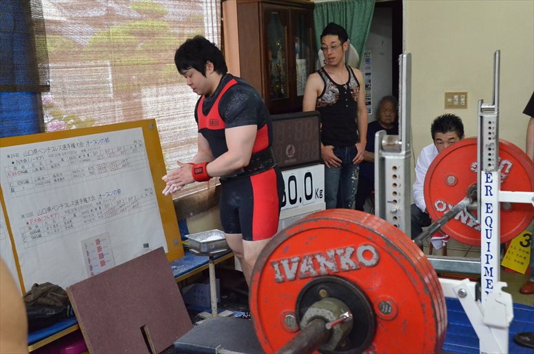 taikai-photo