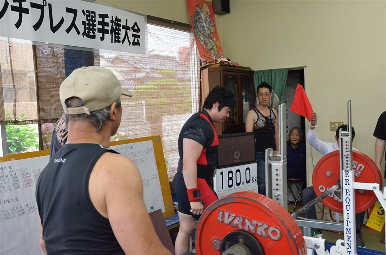 taikai-photo