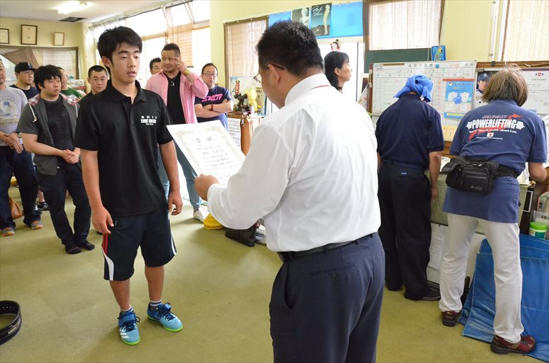 taikai-photo