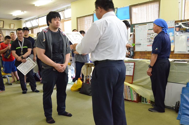 taikai-photo