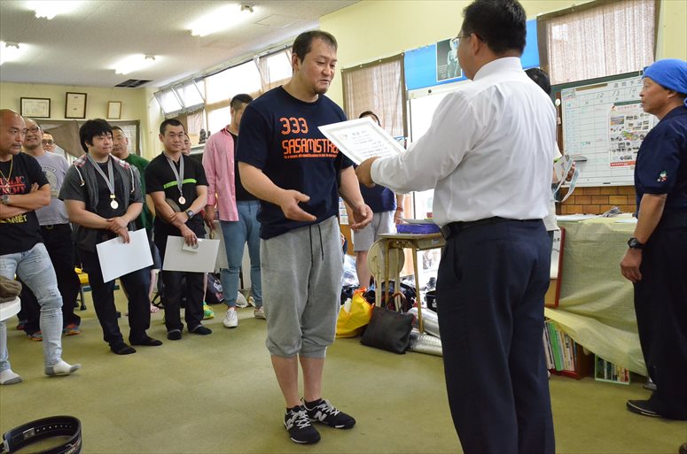 taikai-photo