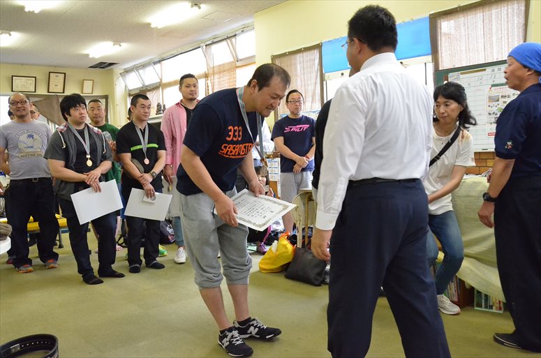 taikai-photo