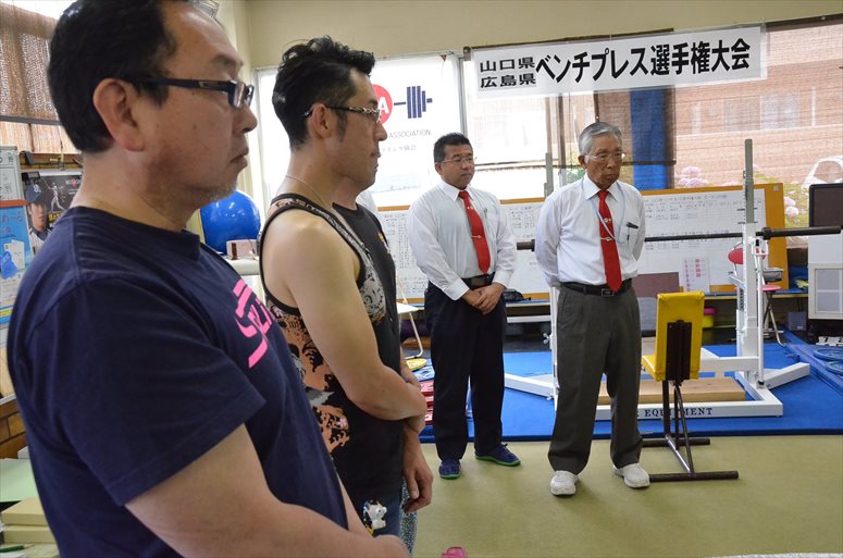taikai-photo