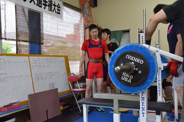 taikai-photo