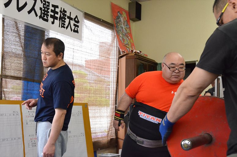 taikai-photo