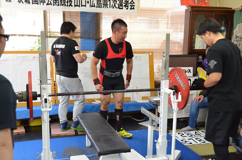 taikai-photo