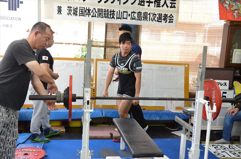 taikai-photo