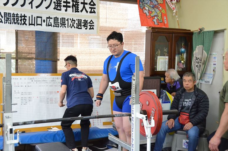 taikai-photo