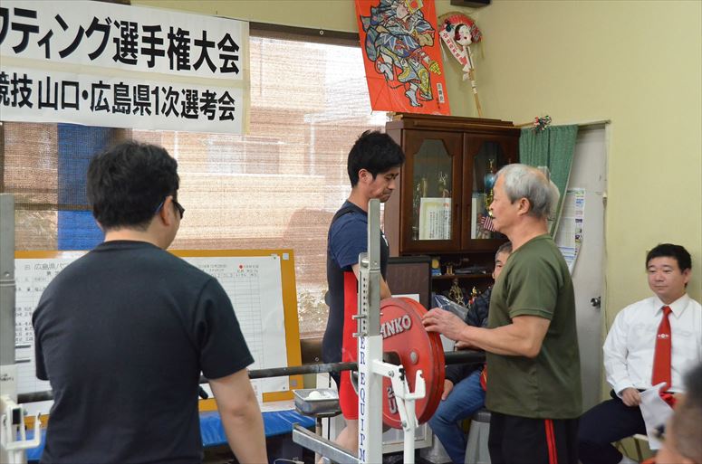 taikai-photo
