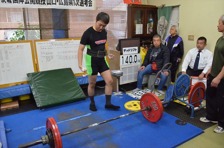 taikai-photo