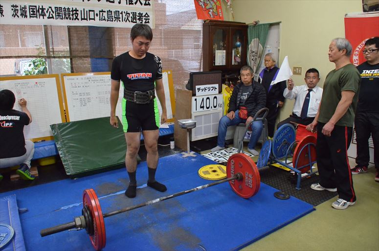 taikai-photo