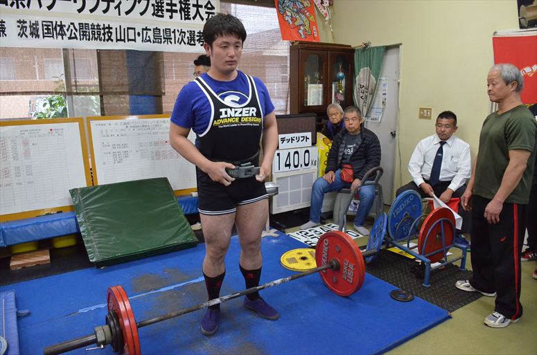 taikai-photo