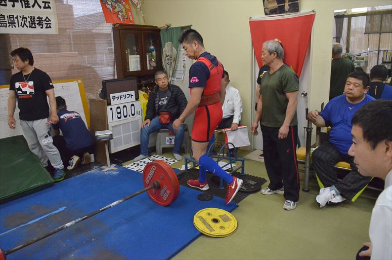 taikai-photo