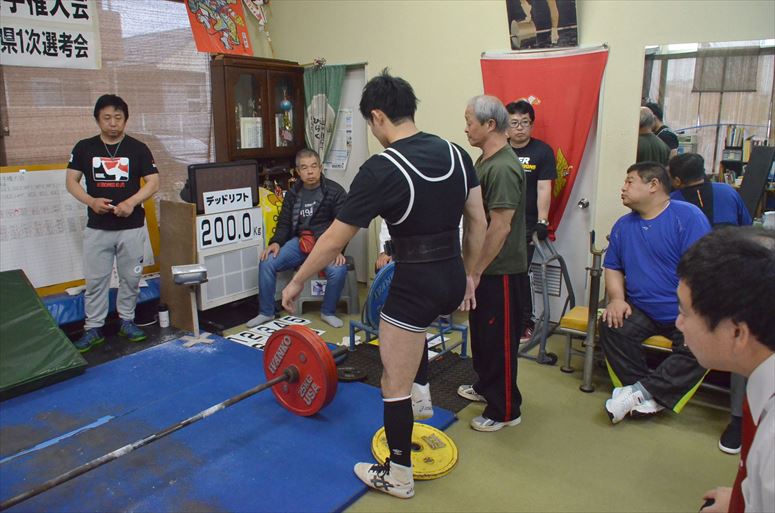 taikai-photo