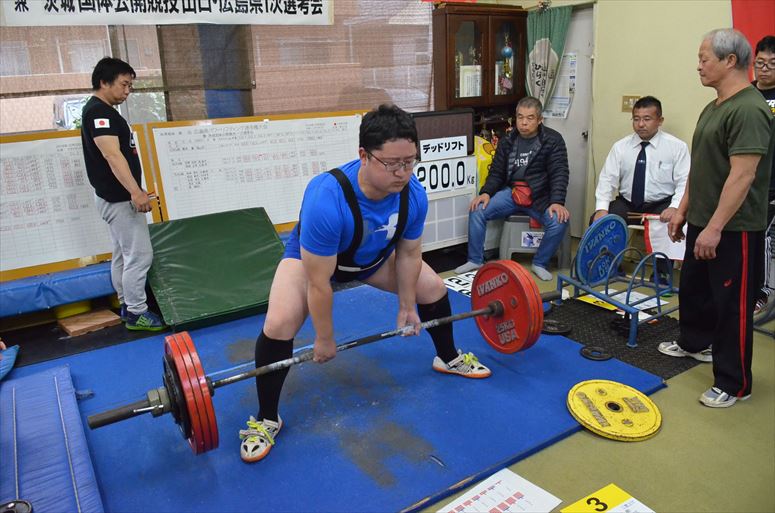 taikai-photo