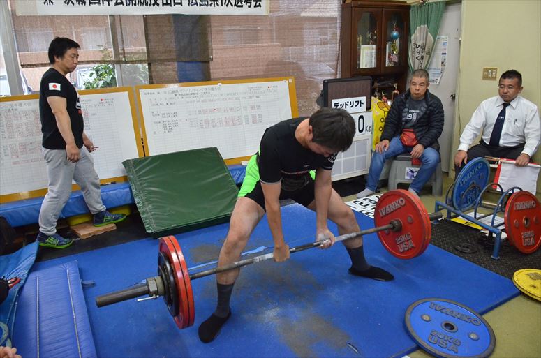 taikai-photo