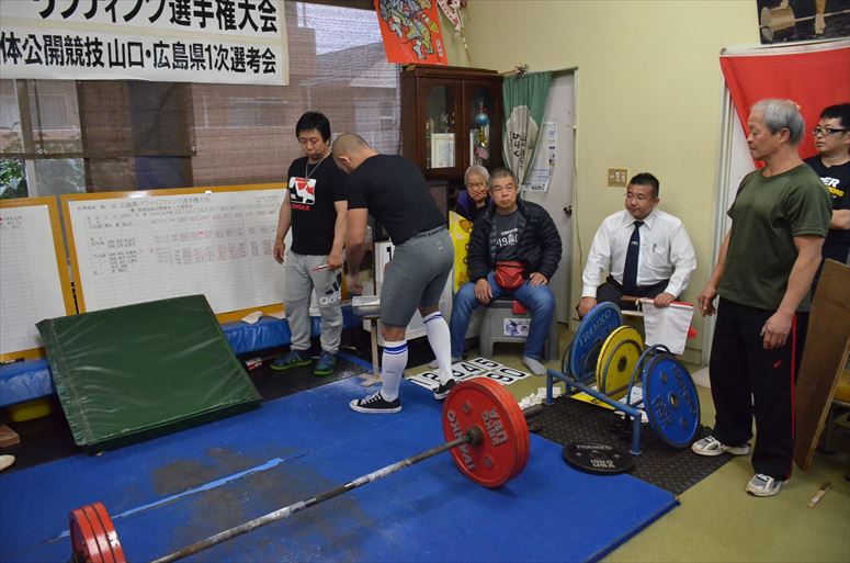 taikai-photo