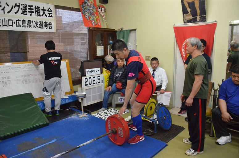taikai-photo