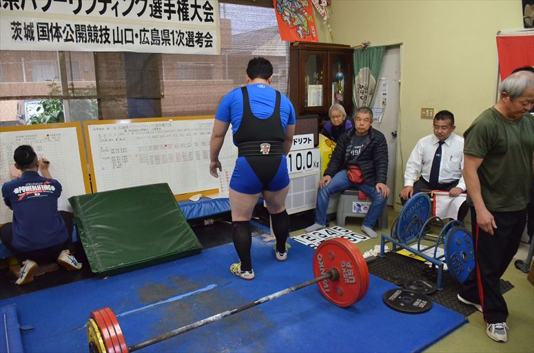 taikai-photo