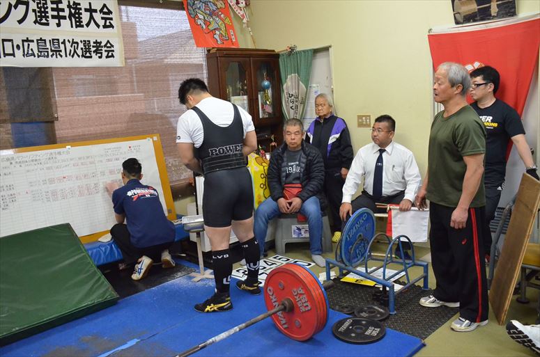 taikai-photo