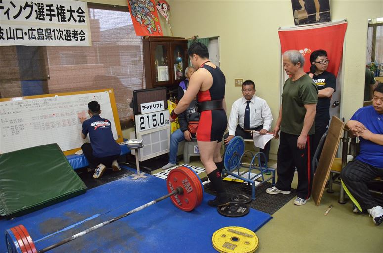 taikai-photo
