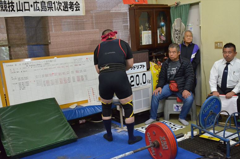 taikai-photo
