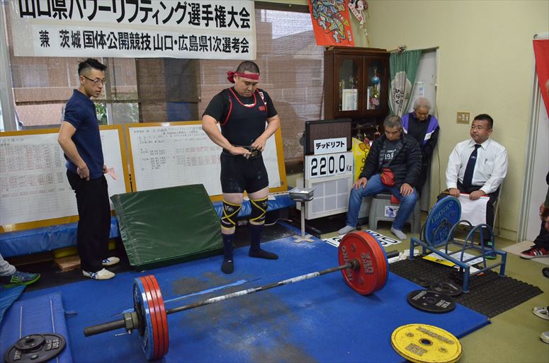 taikai-photo