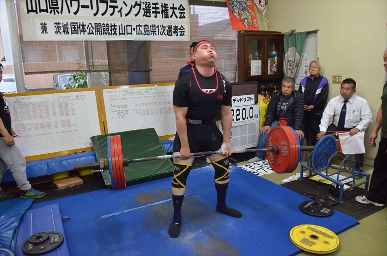 taikai-photo