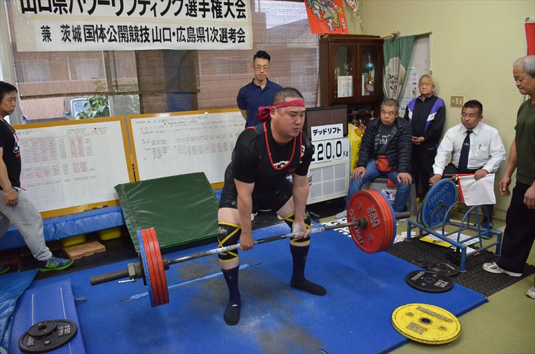 taikai-photo