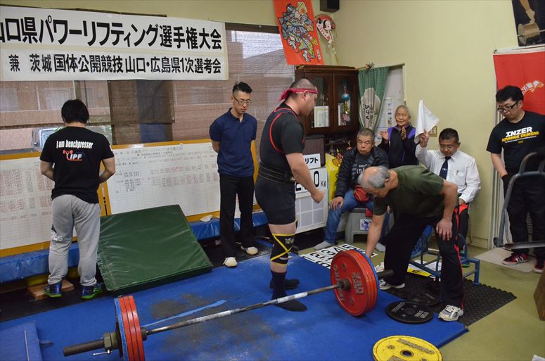 taikai-photo