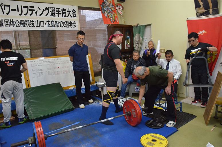 taikai-photo