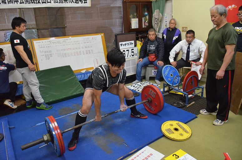 taikai-photo