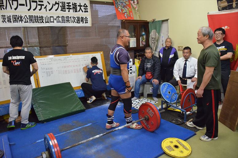 taikai-photo
