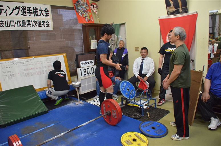 taikai-photo