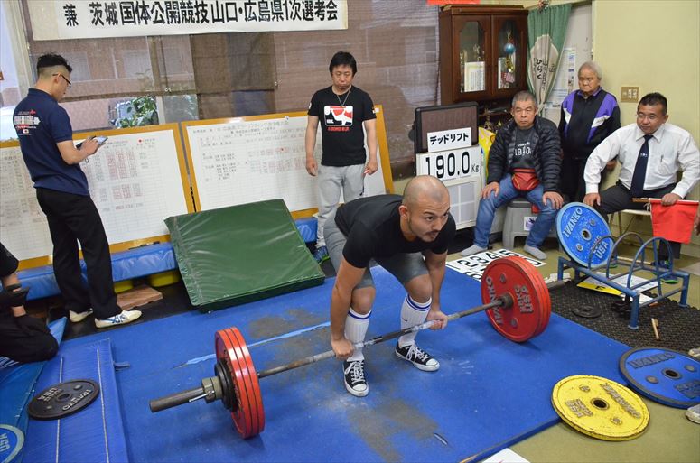 taikai-photo
