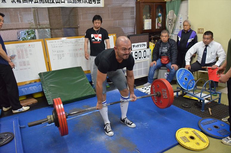 taikai-photo