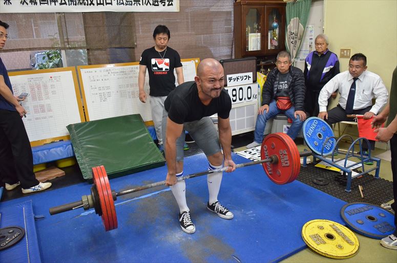 taikai-photo