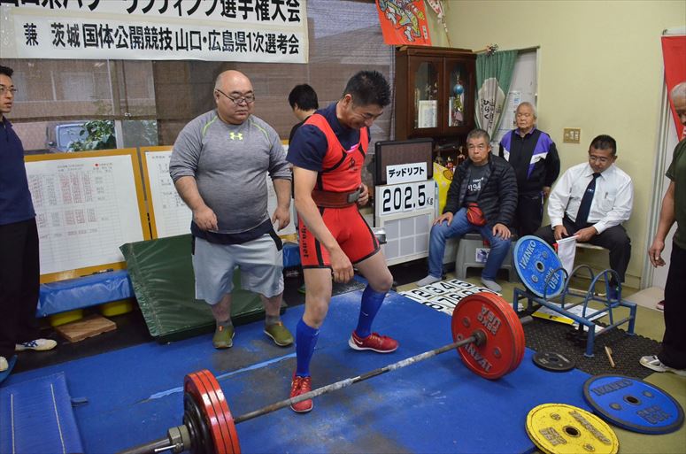 taikai-photo