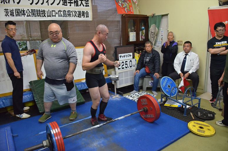 taikai-photo