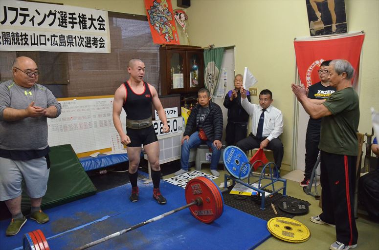 taikai-photo
