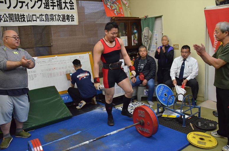 taikai-photo
