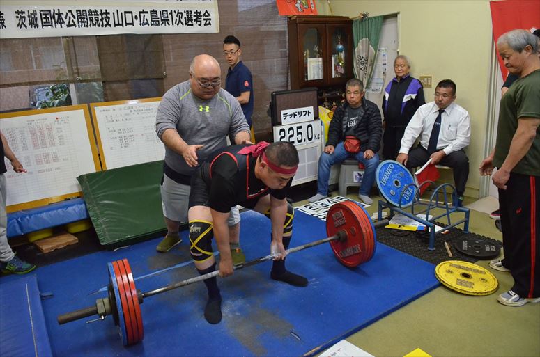 taikai-photo