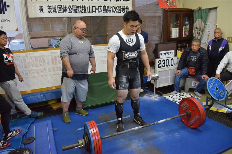 taikai-photo