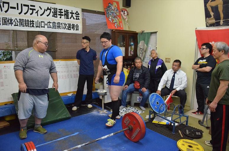 taikai-photo